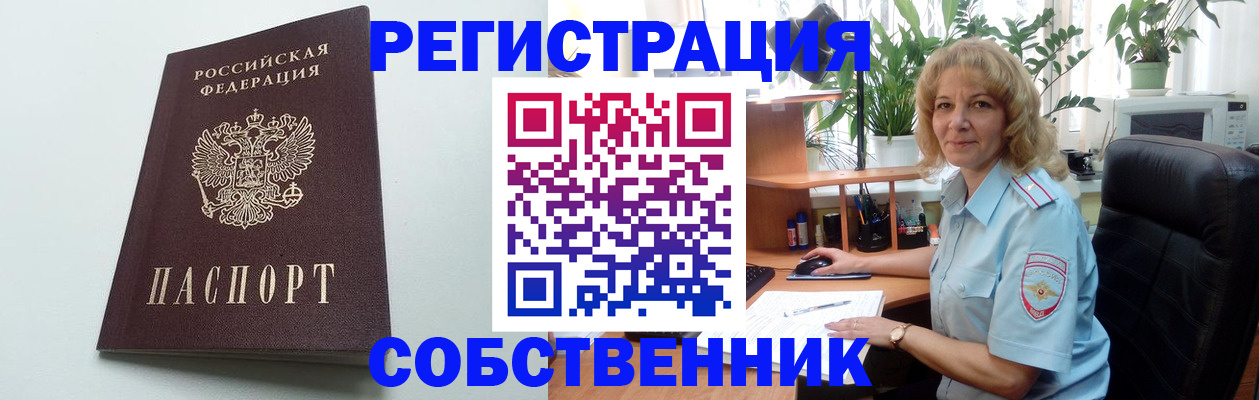 форма 3 в Тейково