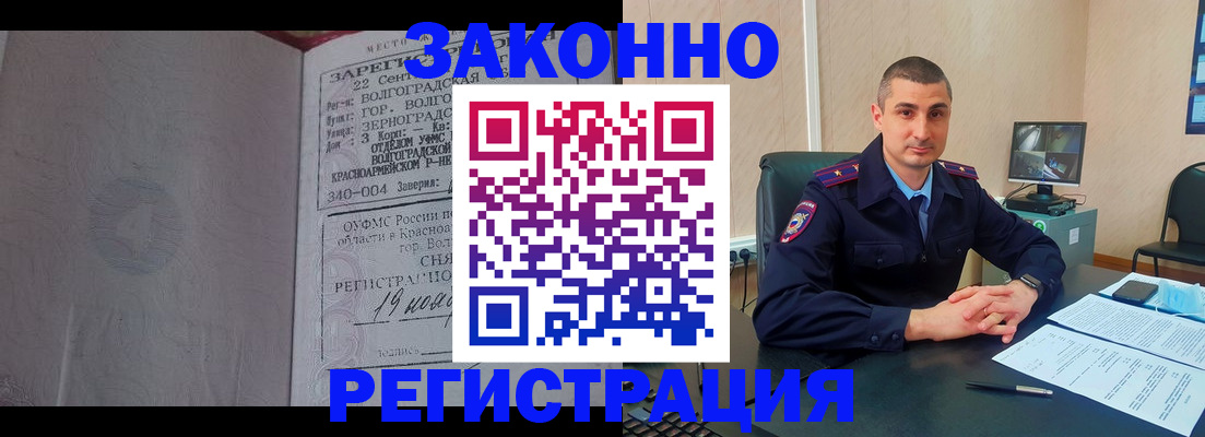 форма 3 в Тейково